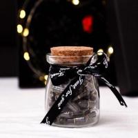 胶囊情书diy手工制作生日送男生女生闺蜜走心礼物表白爱情胶囊520 52情书胶囊 瓶子