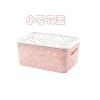 [镂空收纳三件套]创意镂空内衣收纳盒塑料整理箱文胸内裤收纳盒 北欧粉 镂空小号(1个)