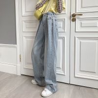 特大码300斤破洞牛仔裤女秋松紧腰胖mm阔腿高腰拖地裤ins潮240 蓝色不破洞 L 建议120斤以内