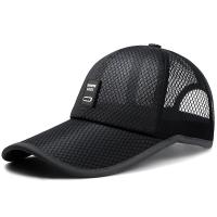 啄木鸟帽子男士夏季遮阳帽户外防晒凉网休闲透气太阳帽钓鱼鸭舌帽 款式一 均码(帽围56-60CM可调节)