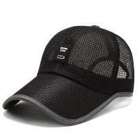 新款夏季户外加长檐遮阳网帽男女士防晒棒球帽夏天透气帽子 黑色 可调节(56-60CM)