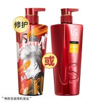 沙宣洗发水700ml大瓶家庭装修护水养顺滑柔顺控油去油清爽洗发露 修护水养洗发水500ml