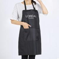 美发小工服理发店女工作服染发双面围裙助理发廊焗油技师围布工衣 单面小工服