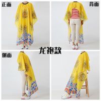 理发围布不沾发防静电理发店剪发围布发廊专用专业高档美发围布潮 龙袍款