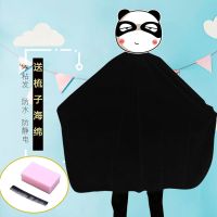 理发围布成人专业剪发围裙防水不沾发家用成人发廊剪发衣美发围裙 中号黑色