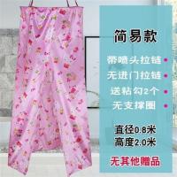 简易房家用移动洗澡蓬帐篷沐浴淋浴间保暖罩冬户外厕所洗浴室外 猫咪中号简易款
