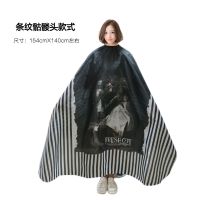 复古发廊专用理发围布不沾发时尚美发店剪发成人大号防水透气围布 条纹骷髅头围布送海绵
