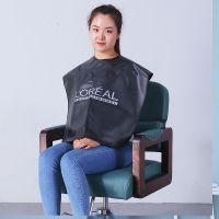 理发围布不沾发发廊专用剪发围布发廊专业高档美发围布理发店潮 黑色披肩