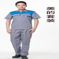 格力美的奥克斯大金空调售后维修夏季短袖半袖工作服套装男绣字款 宝蓝+灰 美的套装 180:XXL