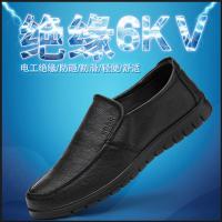 电工鞋绝缘鞋6kv劳保鞋男夏季透气防臭轻便耐磨休闲真皮工作鞋 8052一脚蹬四季款 37