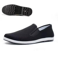 春夏款老北京布鞋休闲鞋防滑透气劳保鞋工作鞋司机鞋 单双无赠品[军单布鞋] 39