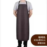 加厚防水皮革围裙工业男女水产厨房屠宰场防油污耐脏酸碱软皮卖鱼 ##*棕色*## ##*78*66*##
