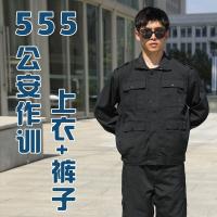 保安作训服套装夏季薄款耐磨耐穿工地干活衣服工作服装男劳保工装 555公安 170/88A