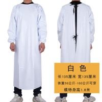 PVC蓝色防水长袖围裙加大水产屠宰男罩衣耐油耐磨反穿衣白色干活 白色
