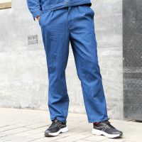 薄款电焊工作服套装男女夏季干活衣服防烫耐磨建筑工地电焊劳保服 单裤子 160/80A