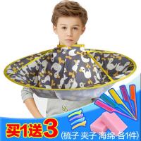 儿童理发围布成人防水不沾发剪头发神器家用发廊专用斗篷围裙披肩 普通款(随机颜色)送3礼物