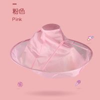 婴儿童理发围布宝宝家用剪头发神器围裙不沾发防静电围兜斗篷立体 粉色