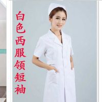 护士服女西服领圆领偏襟立领短袖白大褂长袖粉色蓝色美容院工作服 白色西服领短袖[普通面料] S [单件衣]