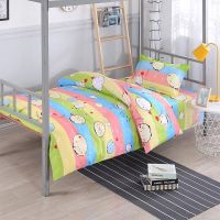 卡通被套单件三四件套学生宿舍寝室单双人被套1.0/1.2/1.5/1.8米 糯米团 100*120cm【单件婴儿被套】