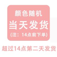 学生宿舍床垫加厚单人双人上下铺地铺家用租房折叠1米90软垫硬垫 颜色随机 [加厚3cm]60*110cm婴儿床