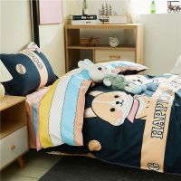 学生宿舍上下铺三件套夏天磨毛床单被套0.9m寝室单人床上用品套装 开心萌宠 宽0.9m床三件套【被套+床单+枕套