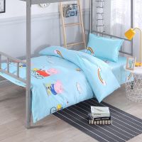 学生宿舍三件套员工宿舍上下铺单人床简约卡通风格被套床单枕套 欢乐小猪 1.2米床单+40*60cm枕套1个