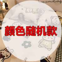 ins水洗棉四件套加厚床单被套学生宿舍寝室床上用品单双人三件套 随机花型 1.2m三件套(送赠品)