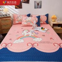 南方生活乳胶凉席三件套1.8m床冰丝凉席1.5可机洗折叠0.9米两件套 可机洗-彩虹马 90X200cm[两件套]