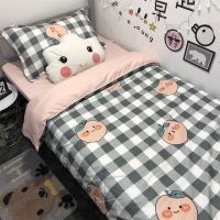 简约格子条纹水蜜桃四件套床上用品少女心学生宿舍床单被套三件套 甜心物语h 1.0床[儿童专用三件套]