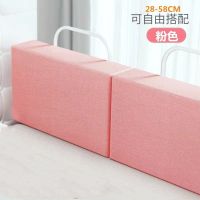 床围栏软包宝宝防摔防掉防护栏婴儿BB挡板儿童床护栏通用床围栏杆 特惠0.5米粉色高28-58CM