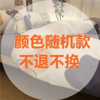 水洗棉床上四件套蓝色可爱卡通儿童被套星空熊仔男孩床单三件套 颜色随机款 1.2米三件套（宿舍床）