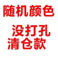 床帘合租房遮光帘大中学生宿舍上下铺寝室床幔外围挡布防偷窥隐私 随机 颜色[没有打孔] 110cm高*200cm宽[一片]