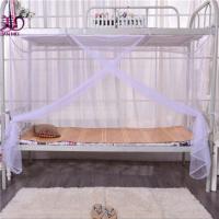 学生蚊帐宿舍上下铺单双人床0.9m1.2M1.5米1.8床家用卧室单门公主 0.9米宽x1.95米长x1.5米高 白色款