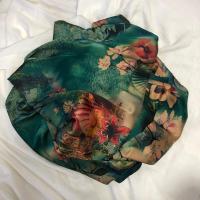 高仿香云纱大块零布头清仓处理真丝印花香云纱布料旗袍面料 1号2米