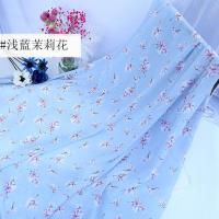 印花珍珠雪纺布料古装汉服裙装面料丝绸春夏小碎花连衣裙服装布料 1#浅蓝茉莉花/米