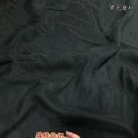 夏季秋季铜氨丝布料复古重磅连衣裙裤子西装面料真丝手感软糯 黑色 1米