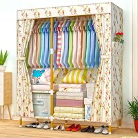 布衣柜收纳架简易衣柜双人实木牛津布置物柜新款加粗加固双人衣橱 蔷薇花 1*1.65*0.46(m)