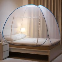 蚊帐支架杆子套装家用1.8米双人床蒙古包帐篷拉链单人宿舍0.9米 单门[普通蓝] 0.9x1.9米床[全底]免安装