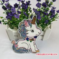 手缝刺绣布贴独角兽图案亮片大号中号小号迷你可爱补丁贴diy装饰 小号左边一个