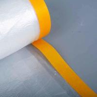 宿舍防尘膜塑料防尘布沙发衣柜遮挡膜床罩家具万能盖布遮尘保护膜 有定位贴--加厚单卷装 中号1.8米*20米