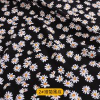 夏季宝宝棉绸 人造棉卡通印花布料 儿童睡衣短袖服装夏凉被面料 雏菊黑底 1米价（多件连裁）