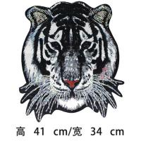 大号纱布个性霸气老虎布贴 时尚衣服补丁贴 服装辅料装饰贴亲子装 老虎