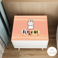 学生宿舍桌面垫ins床头柜桌布防水防尘pvc免洗桌子垫一年级课桌布 MS-C10-86 适用于床头柜尺寸:40*50cm