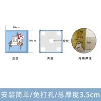 榻榻米软包墙围卡通动漫床围防撞墙贴自粘床头板靠背儿童房背景墙 史努比-A/30X30/块