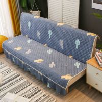 可折叠沙发垫罩防滑沙发套罩全包沙发床垫子无扶手单双人四季通用 仙人掌儿 长度55*[宽度150CM含花边]