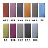 布艺榻榻米墙围靠背护墙软包垫亚麻棉简约现代床头板自粘炕围子贴 备注颜色-[20x20x3.2cm]