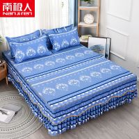 送枕套]南极人床裙单件公主风防滑防尘床罩床笠床单席梦思保护套 S边款-北欧风情 100x200cm 床裙单件