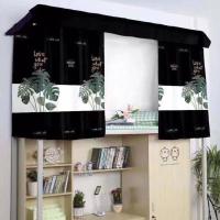 学生宿舍床帘寝室上铺遮光布帘子下铺蚊帐透气防尘床围床幔遮床布 黑白蕉 1片 （2*1.2米高）