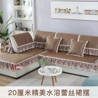 沙发垫夏季凉席冰丝席防滑藤席客厅海绵坐垫加厚垫子套罩通用布艺 丽莎-咖啡 42*42cm无裙摆