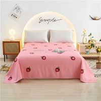 床单单件简约北欧风单人2米x2.3水洗棉学生宿舍双人1.5米1.8m被单 草莓皇后 [0.9*2.3m]小床用